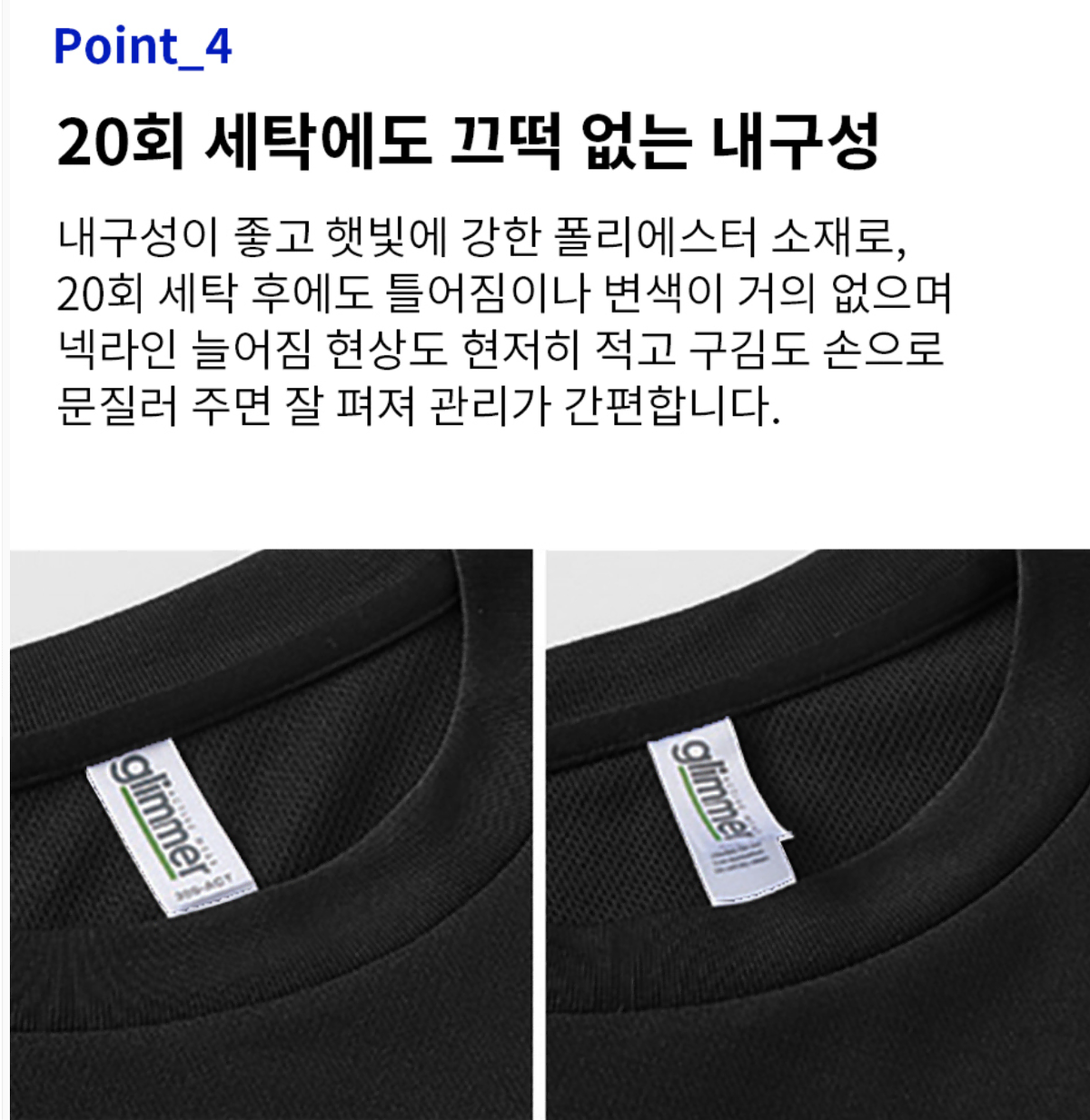 thumbnail-7